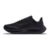 Nike Air Zoom Pegasus 38 Shield Черные Антрацитовые Мужские Кроссовки Железно-Серые DC4073-002