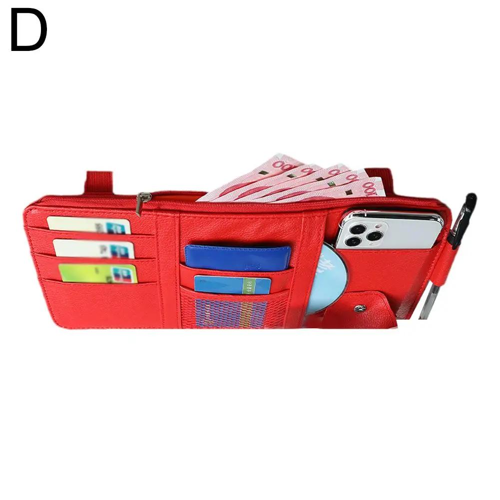 Автомобильный многофункциональный солнцезащитный козырек, зажим для хранения, зажим для автомобильных карт, сумка для очков, козырек для карт, съемный квитанционный чек T2Y6