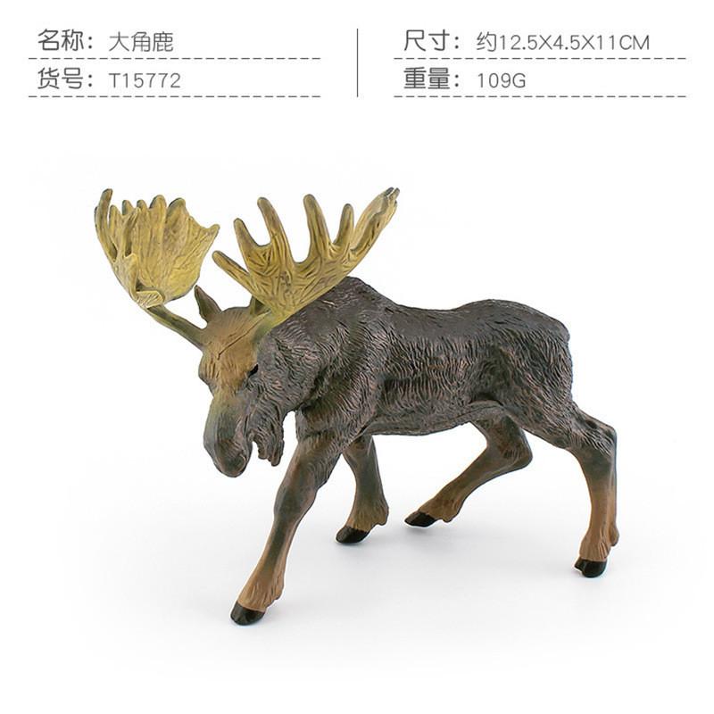 Highquality Plastic American Bison And Elk Models For Kids Decoration Room