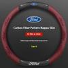 KKHK4 Car 3D Embossing Carbon Fiber Steering Wheel Cover Ford Mondeo F150 Fusion Mustang EXPLORER ESCAPE EDGE Fiesta Focus Kuga Ranger