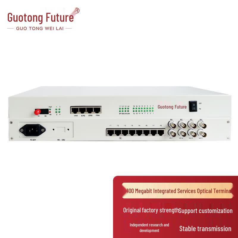 PCM Оптический трансивер Guotong Weilai GT 4E1-4P4ETH