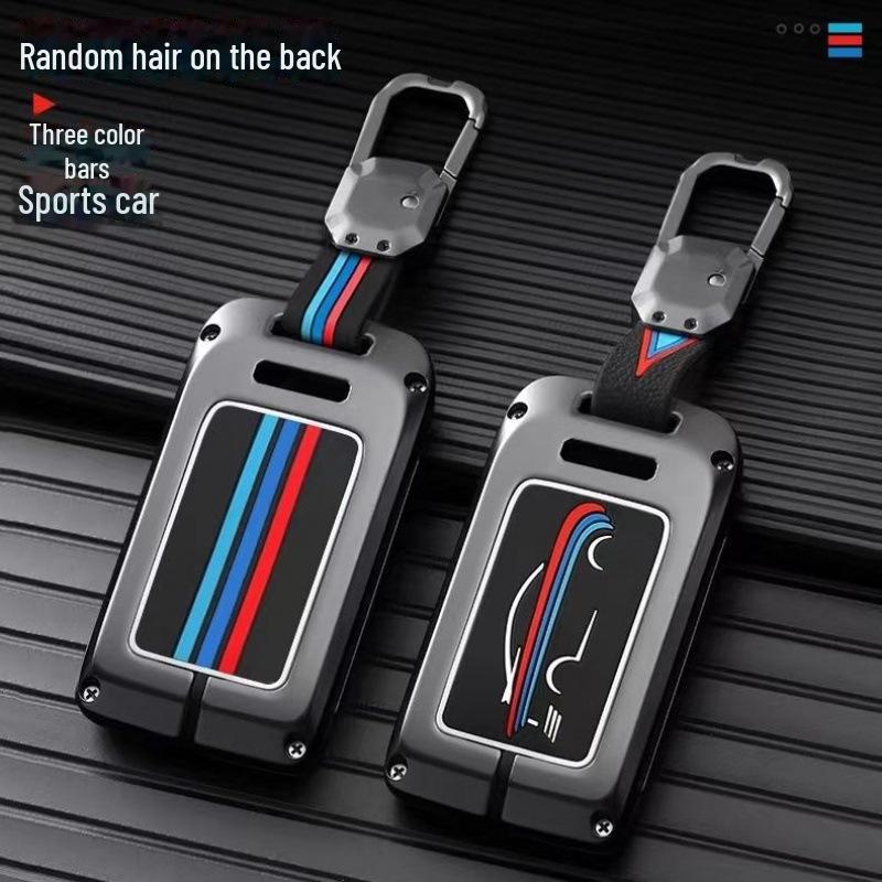 Чехол для автомобильного ключа Geely для Emgrand, Xingyue, GL, Borui, GS, Binyue, Vision, Binrui, X3, X6, S1, Boyue