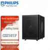 Philips CSS1817 12-inch Active Subwoofer Speaker (CN version)