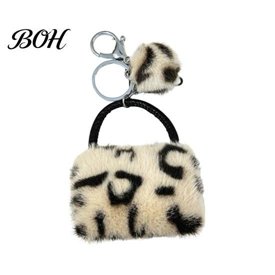 Key Ring with Pompom Leopard Print Plush Handbag Keychain, Mini Bag Pendant Fluffy Purse Ornament Pompom, Backpack Decorative Accessory for