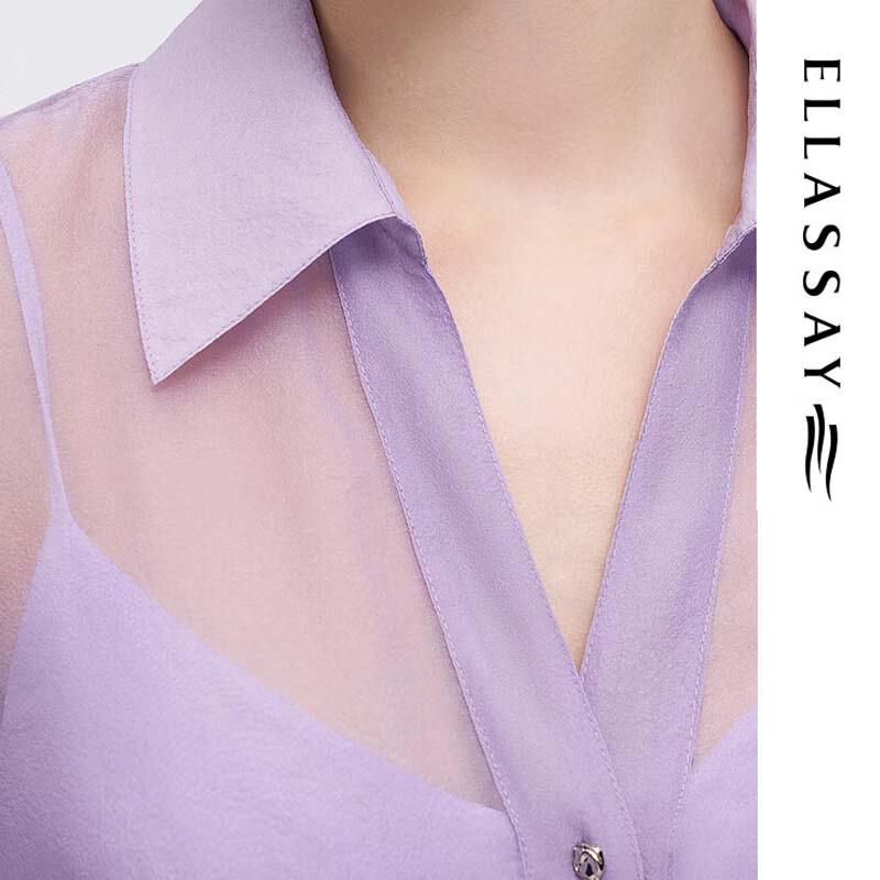 ELLASSAY Женское мятое сетчатое платье-рубашка цвета глицинии
