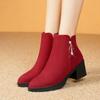 2024 Новые модные однотонные ботильоны осень-зима с круглым носком и квадратным каблуком, с боковой молнией, однотонные повседневные ботинки, сохраняющие тепло, размеры 35-41