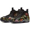 Nike Air Foamposite One Цветочный 314996-012