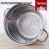 Wuhe Stainless Steel Strainer Bucket