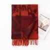 Pure Cashmere Scarf for Women To Keep Warm In Autumn and Winter New Style Jacquard Tassel Shawl