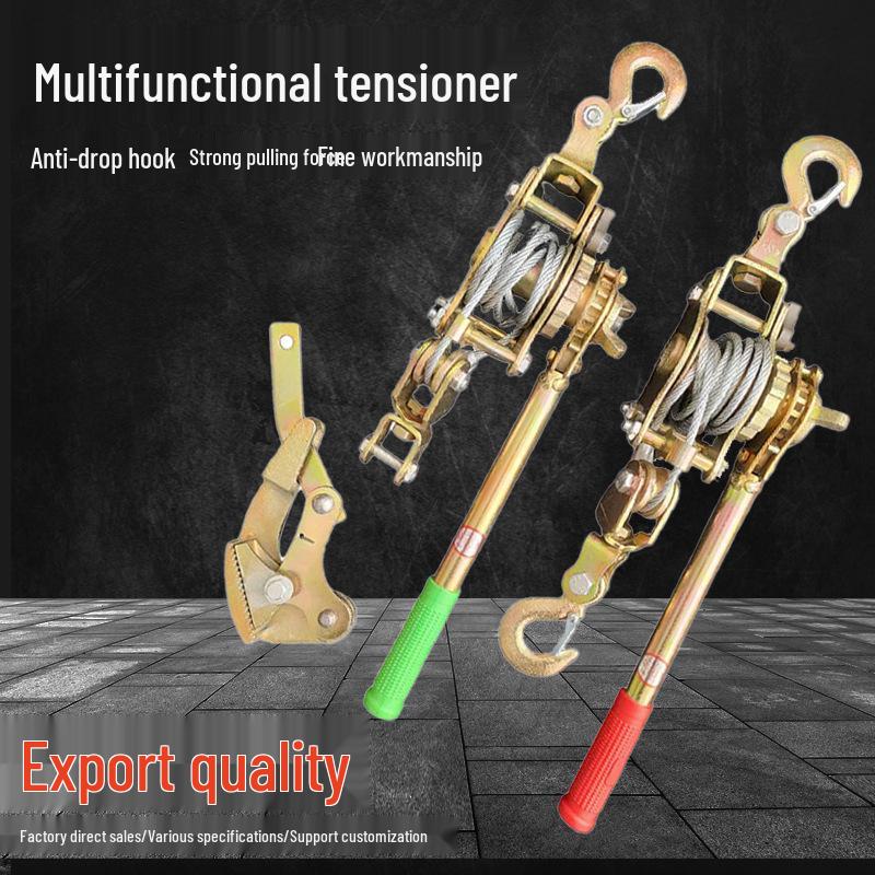 Multifunctional Electrician, Agricultural, and Engineering Wire and Rope Tightener