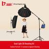 JINBEI DMII-600W Комплект студийных вспышек