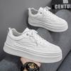 Men's Spring New Breathable White Shoes Trendy and Versatile Thick Soled Sports Shoes for Male Students