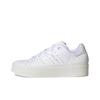 Женские Stan Smith Bonega Triple White GY3056