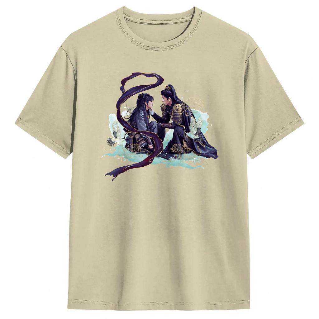 Pursuit Of Jade Zhu Yu TShirt Summer Drama 100 Cotton T Shirts For Unisexs Hippie Casual Tee Shirt Short Sleeve Vintage Clothing