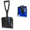 Multifunctional Folding Entrenching Shovel: Outdoor, Camping, Survival, Self-Defense Gear