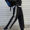 Мужские спортивные штаны, повседневные брюки, прямые свободные спортивные штаны большого размера, студенческие спортивные брюки