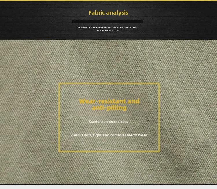 Мужская модная приталенная джинсовая куртка - повседневный корейский стиль для весны и осени