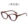 Cat eye color matching flat glasses new European and American women anti-blue light glasses frame ins retro Internet celebrities