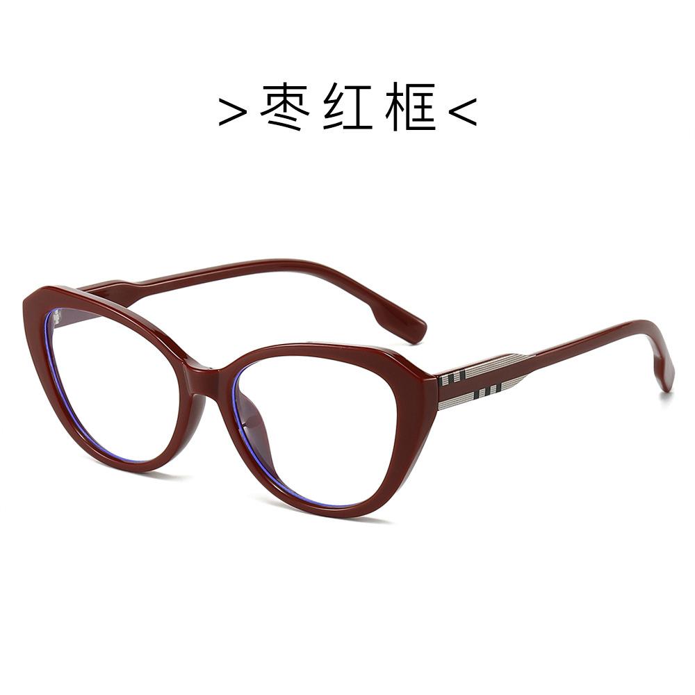Cat eye color matching flat glasses new European and American women anti-blue light glasses frame ins retro Internet celebrities