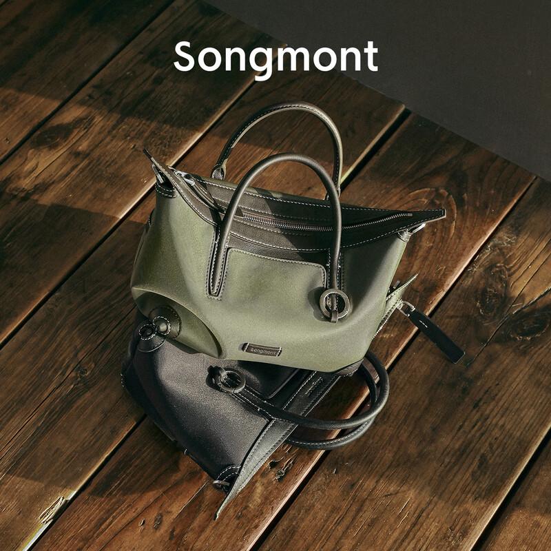Легкая мини-сумка Songmont через плечо для телефона