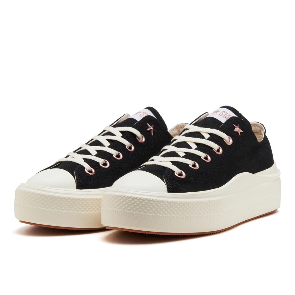 Converse As Light Plts Ii Pg Ox 31314912 Black