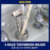 Подставка для зубных щеток Dulton на 4 отверстия, сатинированная отделка, сохраняет щетки чистыми, нержавеющая сталь, высота 120 мм, диаметр 70 мм, CH03-H92ST