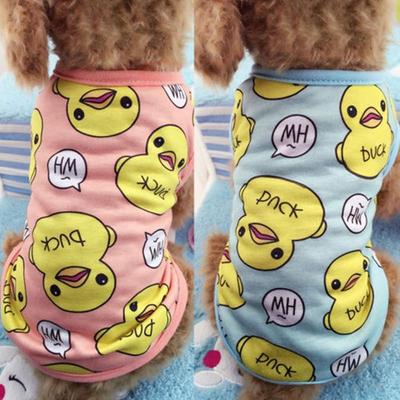 Милая кошечка, маленькая собачка, щенок, футболка, одежда для собак, летняя одежда, костюмы