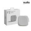 SUDIO F2 Portable Wireless Bluetooth Speaker