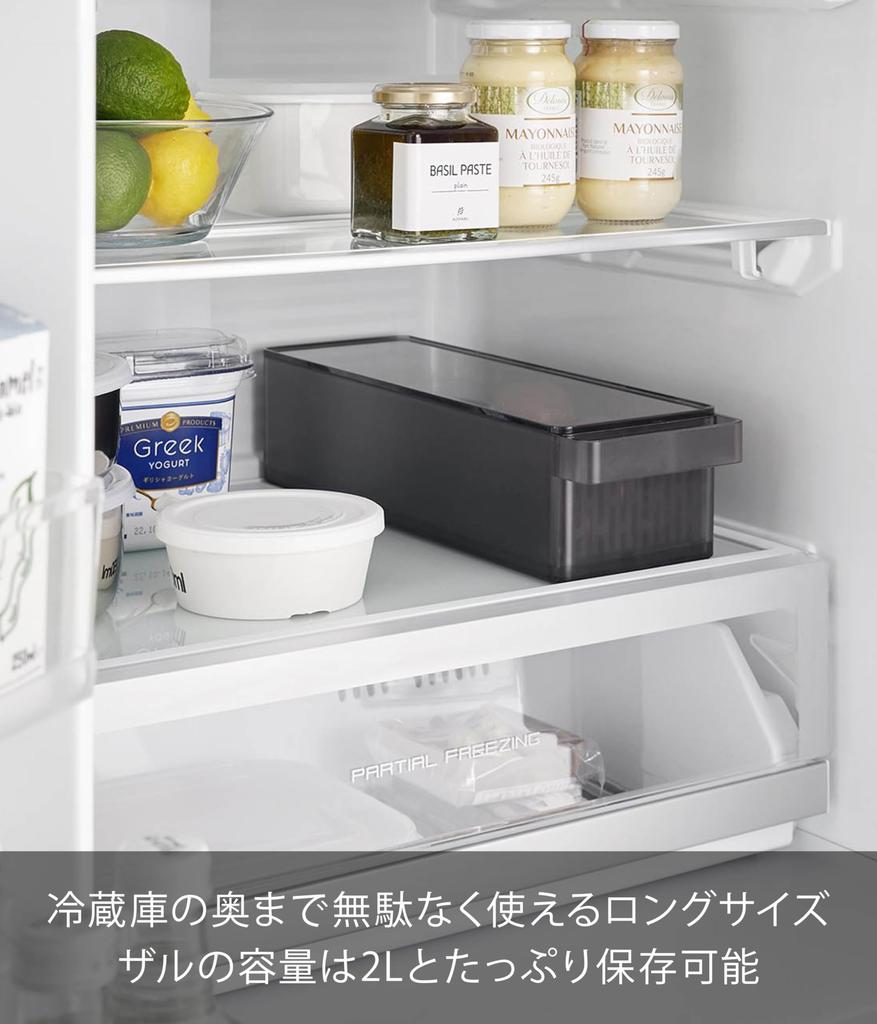 Дуршлаг для холодильника Yamazaki Jitsugyo с разделителями на крышке, черный, диаметр 11 см, контейнер для хранения Tower 1474, подходит для мытья в посудомоечной машине, и контейнер W37,5 H8,5 см