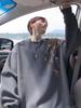 Мужская толстовка с круглым вырезом в китайском стиле - Высококачественная, свободная повседневная кофта