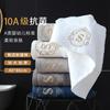 Premium 100% Cotton Face Towel 40x80cm Extra Thick Soft Absorbent Hotel With Embroidery Adults