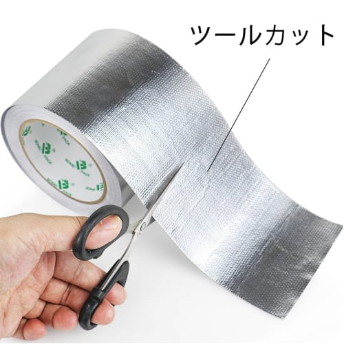 BOMEI PACK Heat-Resistant Adhesive Foil Tape, Aluminum Foil, Fiberglass Insulation, Reflective Material, Stainless Steel Tape, 75/100mm*20m