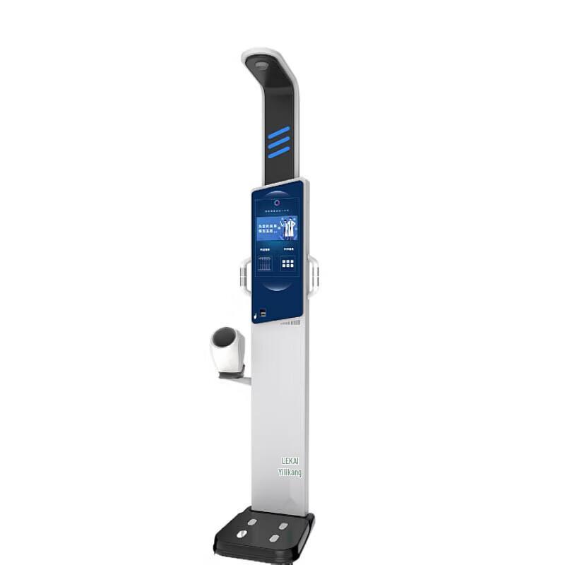 Lejialikang Smart Ultrasonic Height & Weight Scale (CN version)