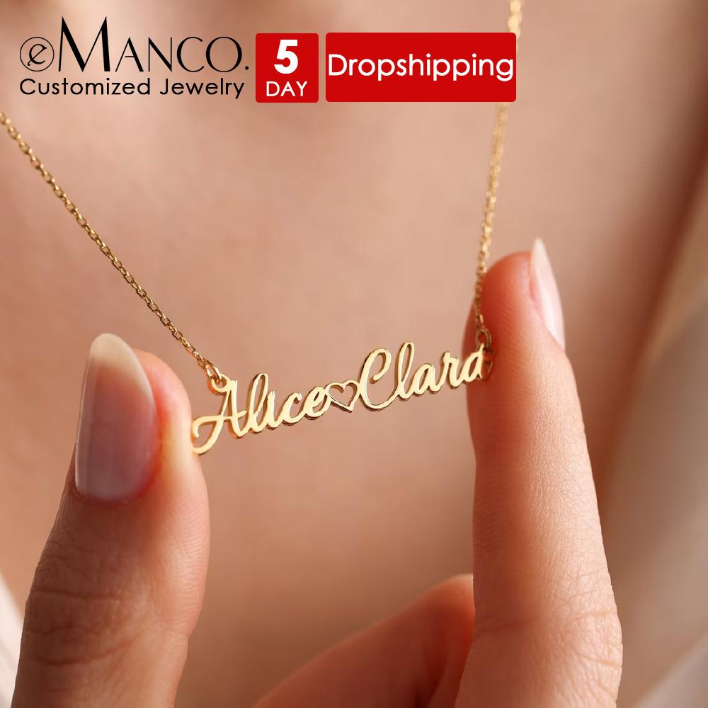 EMANCO Personalized Double Names Necklace with Love Heart Customized Name Pendant Women Stainless Steel Jewelry Couple Gifts