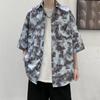 Summer Thin Teenage Short Sleeved Shirt On Top, Men'S Hong Kong Style Casual Shirt, Trendy Korean Version Cool Jacket