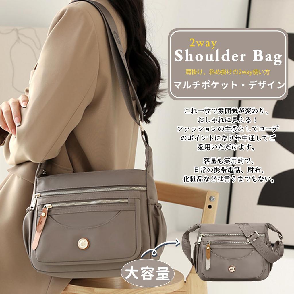 Женская сумка через плечо NICOLE & DORIS, Большая вместимость, Crossbody, Стильная, Нейлон, Много отделений, Водонепроницаемая, Легкая, 2-в-1, Популярная, Сумка для работы/поездок,