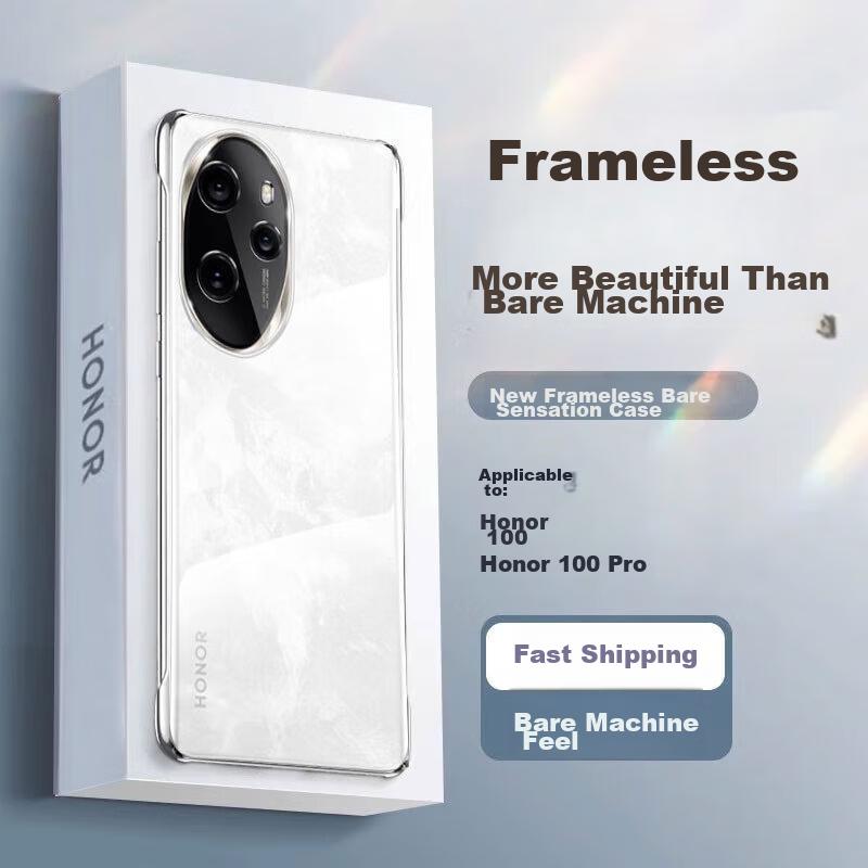 HONOR 100 Pro Phone Case, Shockproof, Anti-Fingerprint, Ultra-Thin, Lens Protection, Borderless, Fully Transparent for Naked Phone