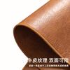 Double-sided Retro Imitation Cowhide Table Cloth Pad Light Luxury High-end Leather Table Cloth for Computer Mats Writing Desk