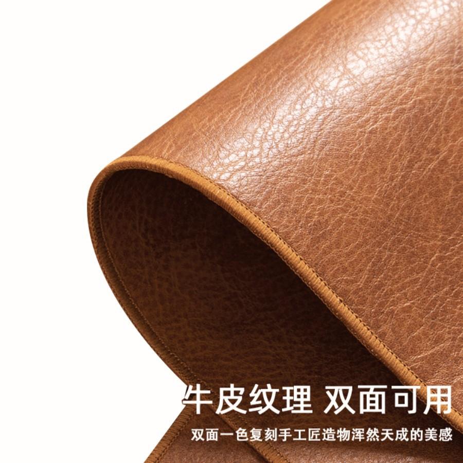 Double-sided Retro Imitation Cowhide Table Cloth Pad Light Luxury High-end Leather Table Cloth for Computer Mats Writing Desk
