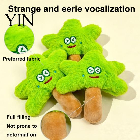 Soft Fabric Dog Training Toys Coconut Tree Toy, Squeaky Plush Chew Stuffed Puppy Toy for Small And Medium Dogs to Shake, Bite Teething