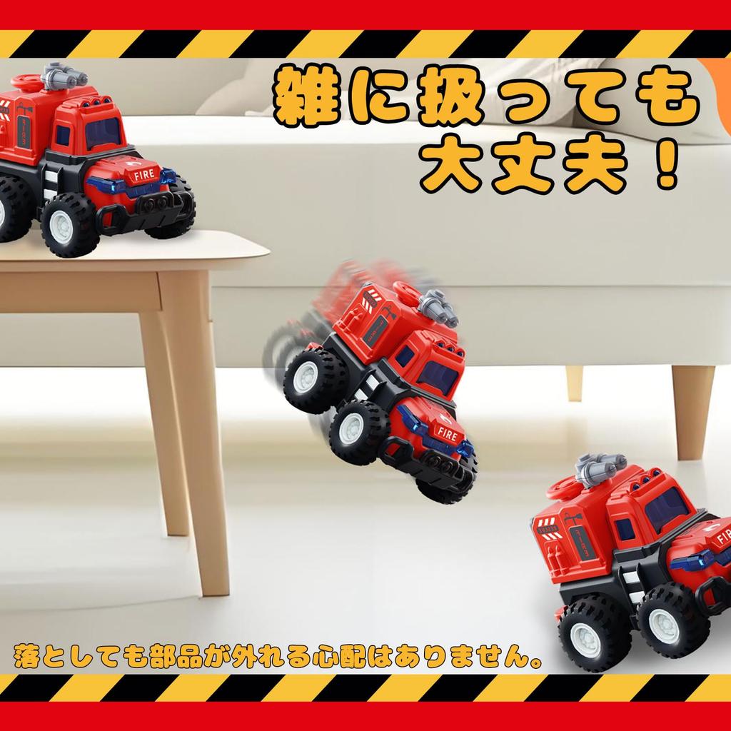 Fire Truck Working Vehicle Miniature Car Emergency Vehicle Made of Educational Gift for Boys and Perfect for Sandbox Play of Toy, Toy, - Set,
