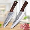 Forged Stainless Steel Kitchen Knife Boning Knife for Cutting Vegetables and Meat Fillet Knife Butchering and Peeling Knife