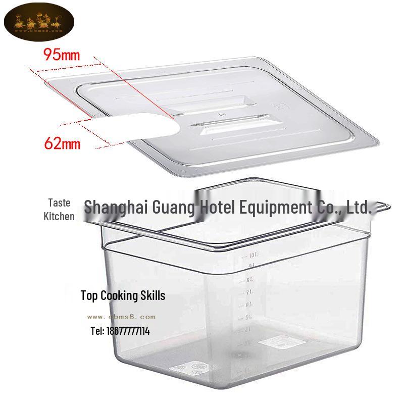 Водяная ванна Су Вид и аксессуары с перфорированной крышкой (11 л и 26 л)