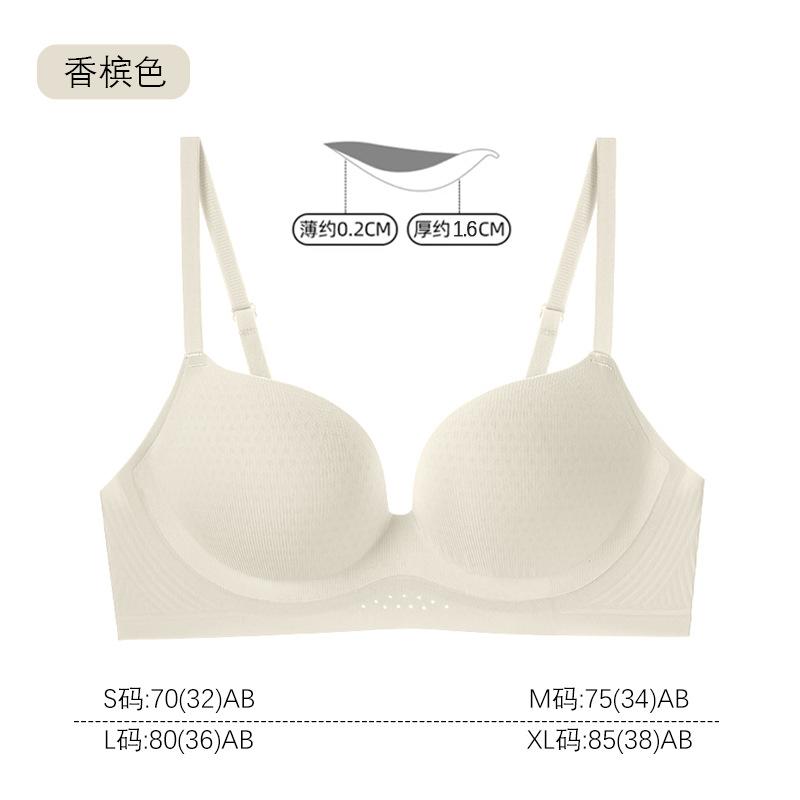 Underwear small breasts gather and show large simplicity, no steel ring ventilation hole adjustment, upper support anti-sagging bra cover