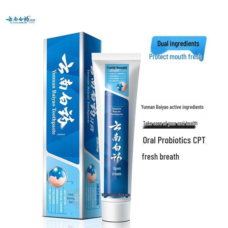 Зубная паста Yunnan Baiyao Gum Здоровье десен и свежее дыхание