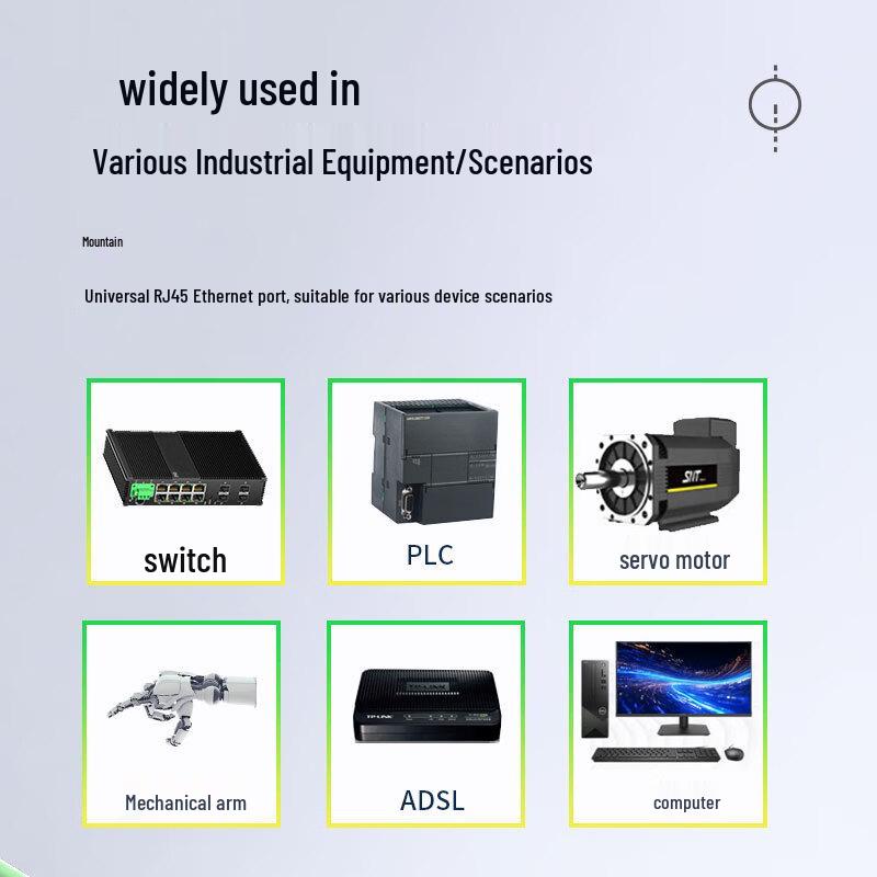 Промышленный Ethernet-кабель Suyuan Cat6a