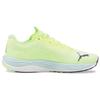 Puma Мужские кроссовки Velocity Nitro 2 Fizzy Light Green Nitro-Blue 195337-01