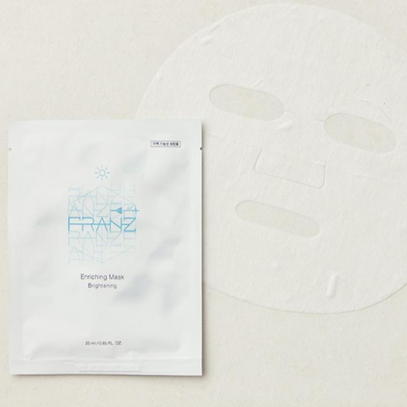 Franz Jet Plus Brightening 2 листа 