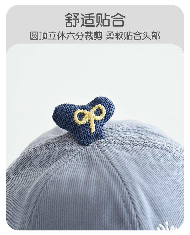 Autumn Children's Baseball Cap