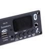 DC 12V MP3 BT Декодирующая Плата Автомобильное Аудио MP3 Декодер BT 5.3 Без Усилителя USB TF FM Радио Модуль Цветной Экран MP3 Плеер